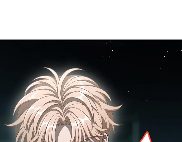《凡菲尔德的秘密》第62话 美男计 第194页