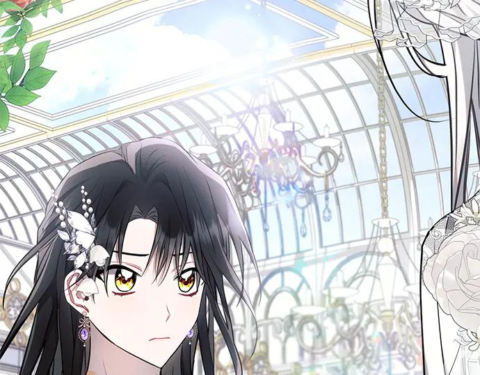 《黑暗皇女：雅什泰洛迪》第65话 第197页