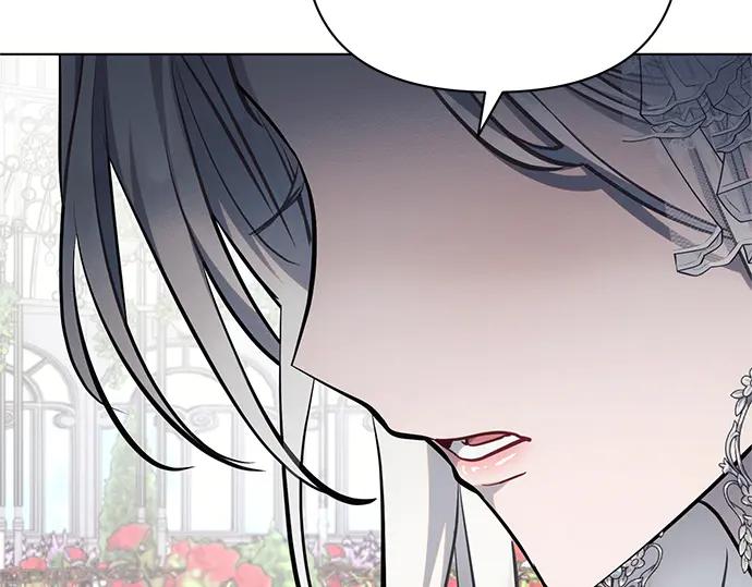 《黑暗皇女：雅什泰洛迪》第65话 第181页