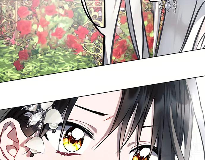 《黑暗皇女：雅什泰洛迪》第65话 第182页