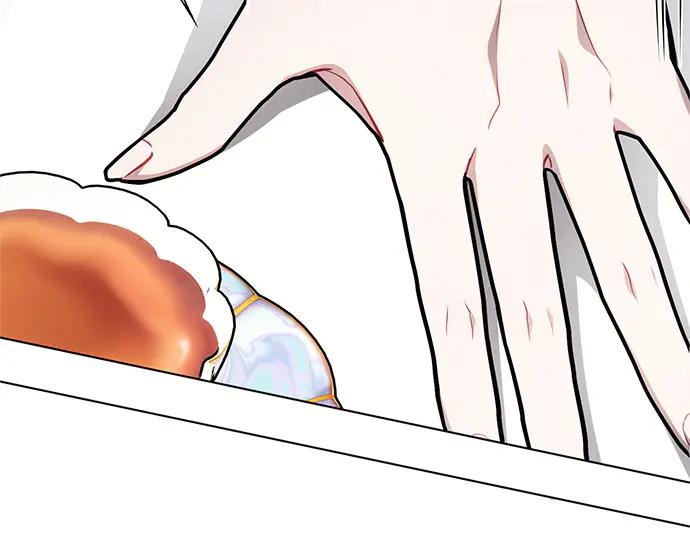 《黑暗皇女：雅什泰洛迪》第65话 第186页