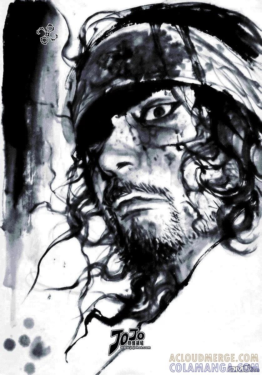 浪客行 - 第244话 - 第3张图