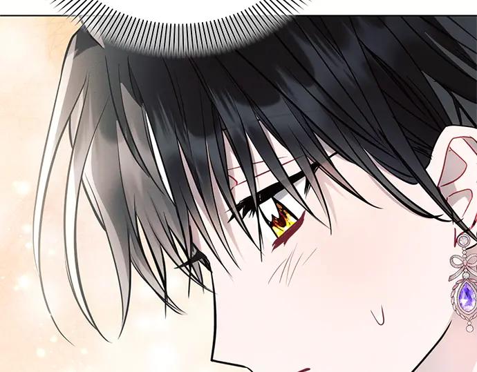 《黑暗皇女：雅什泰洛迪》第65话 第73页