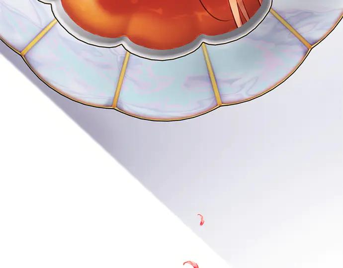 《黑暗皇女：雅什泰洛迪》第65话 第202页