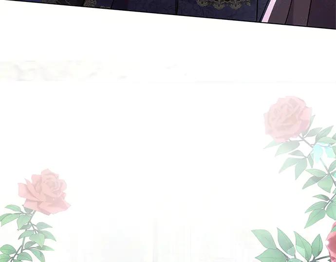 《黑暗皇女：雅什泰洛迪》第65话 第138页