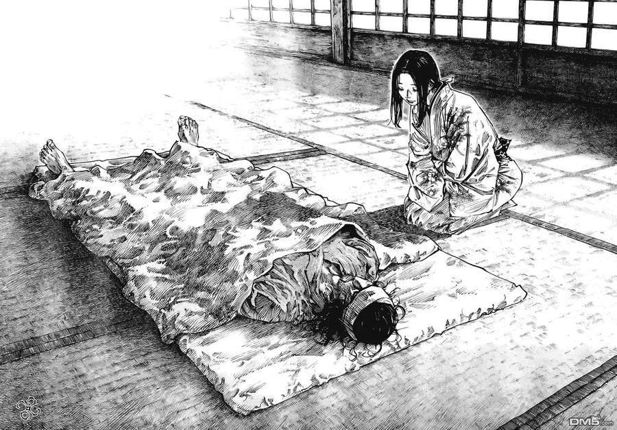 浪客行 - 第245话 - 第10张图