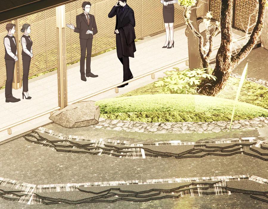 《错撩》第55话 碎裂无声 第10页