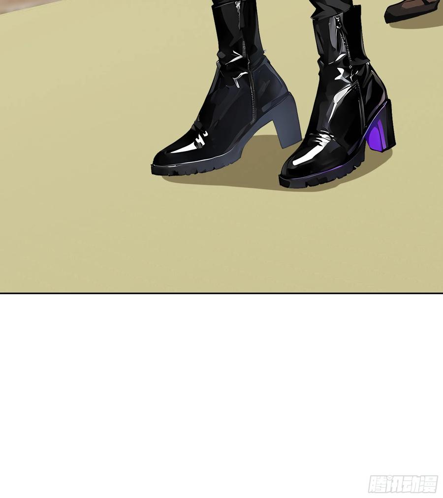 大夏剑主 - 07 大雪追龙帖 - 第11张图