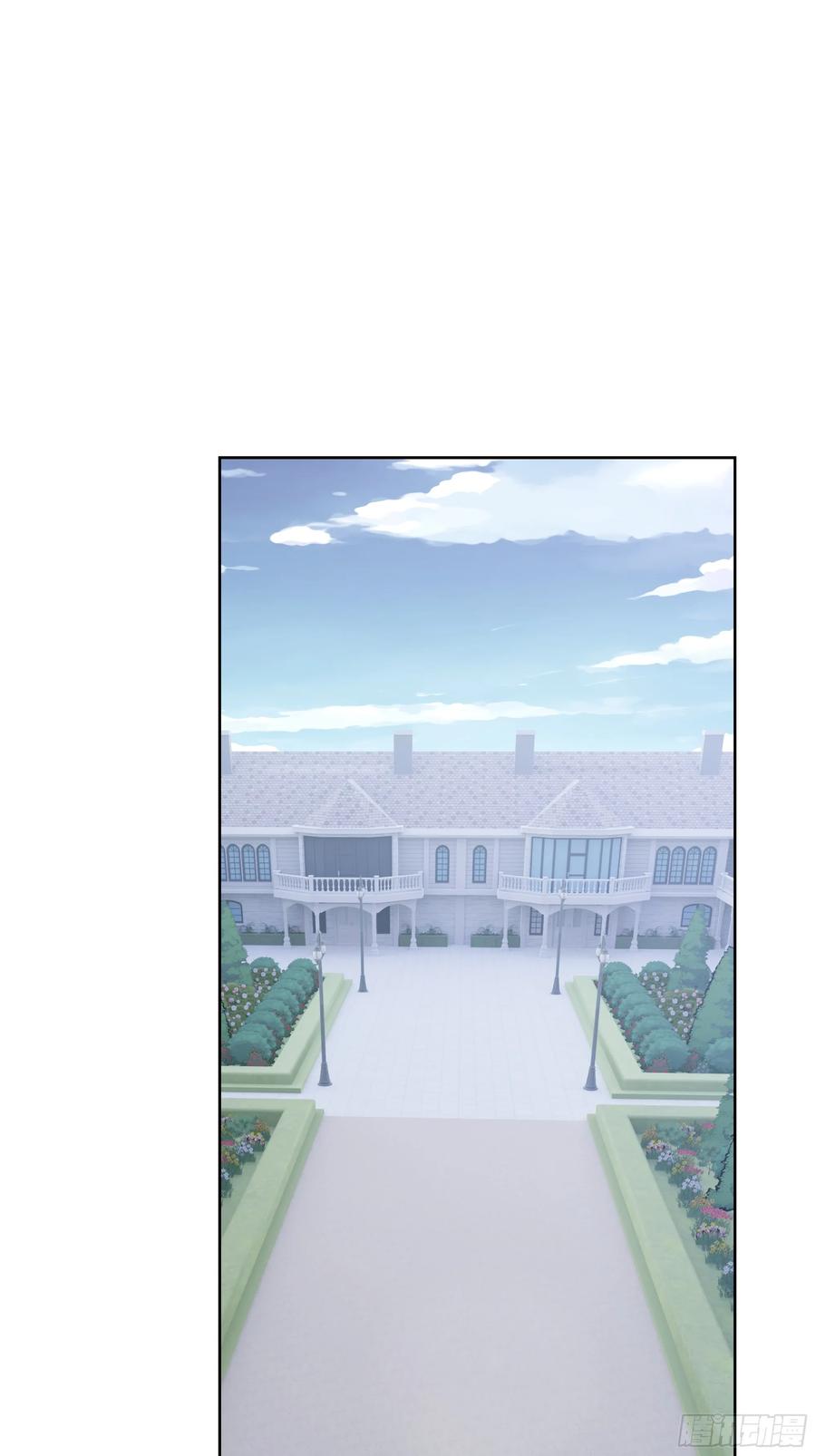 大夏剑主 - 07 大雪追龙帖 - 第3张图