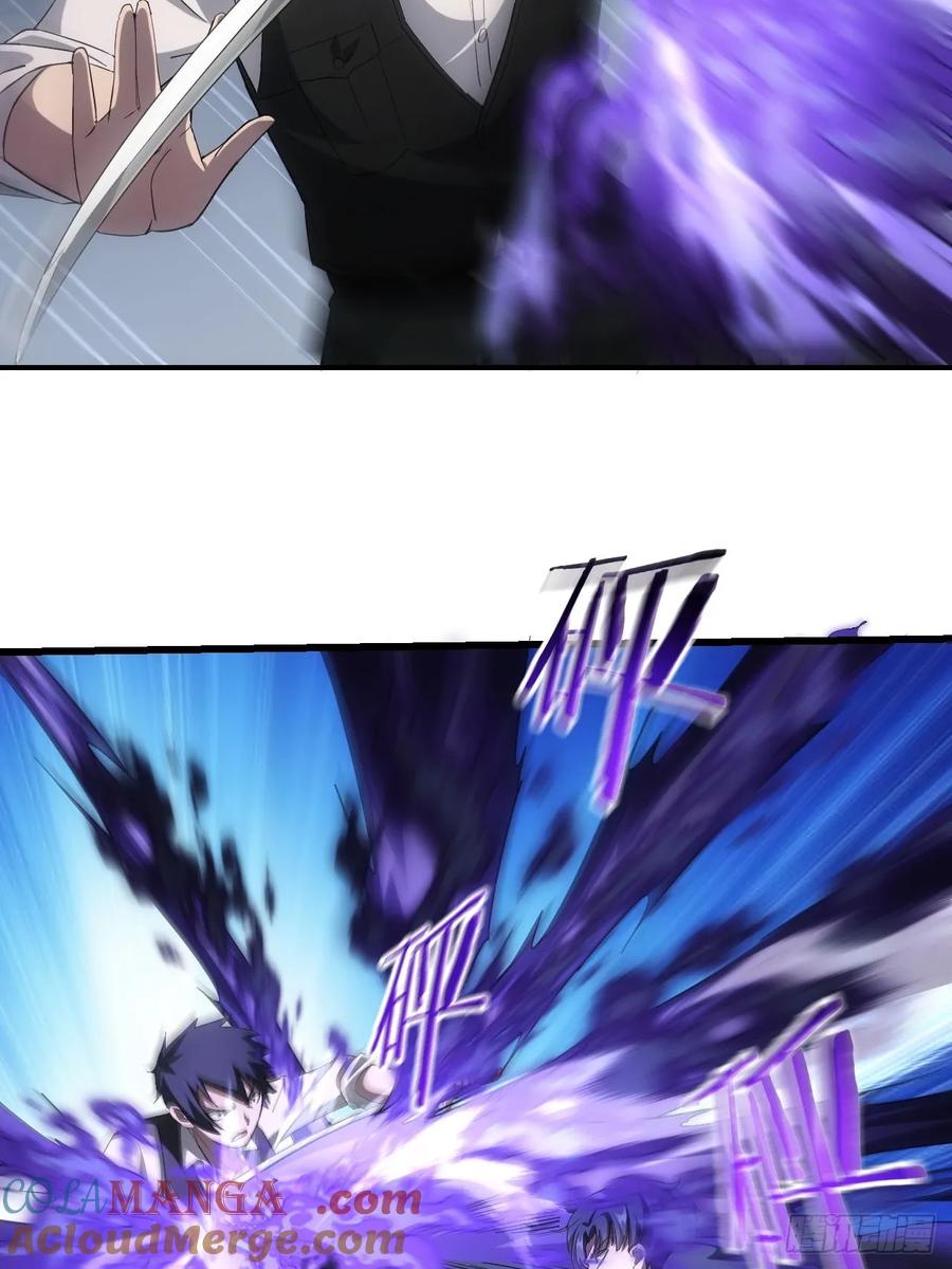 《诡异游戏：我靠亿万功德氪通关》第71话 通过考验 第5页