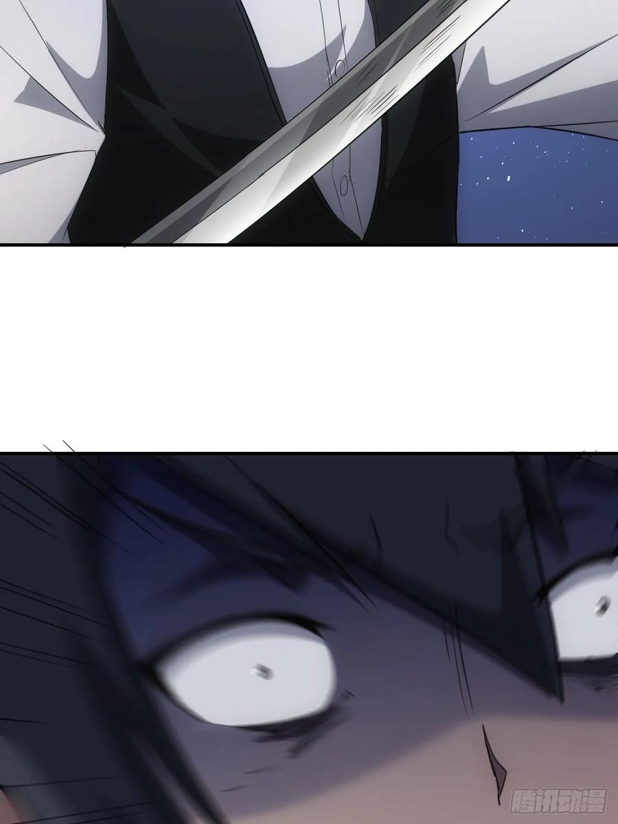 《诡异游戏：我靠亿万功德氪通关》第71话 通过考验 第10页