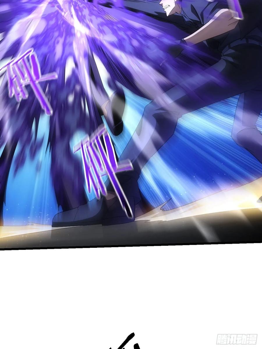 《诡异游戏：我靠亿万功德氪通关》第71话 通过考验 第6页