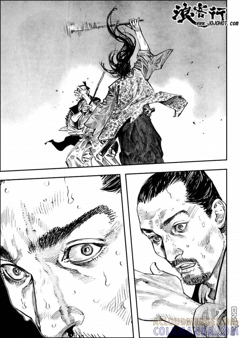 浪客行 - 第258话 - 第7张图