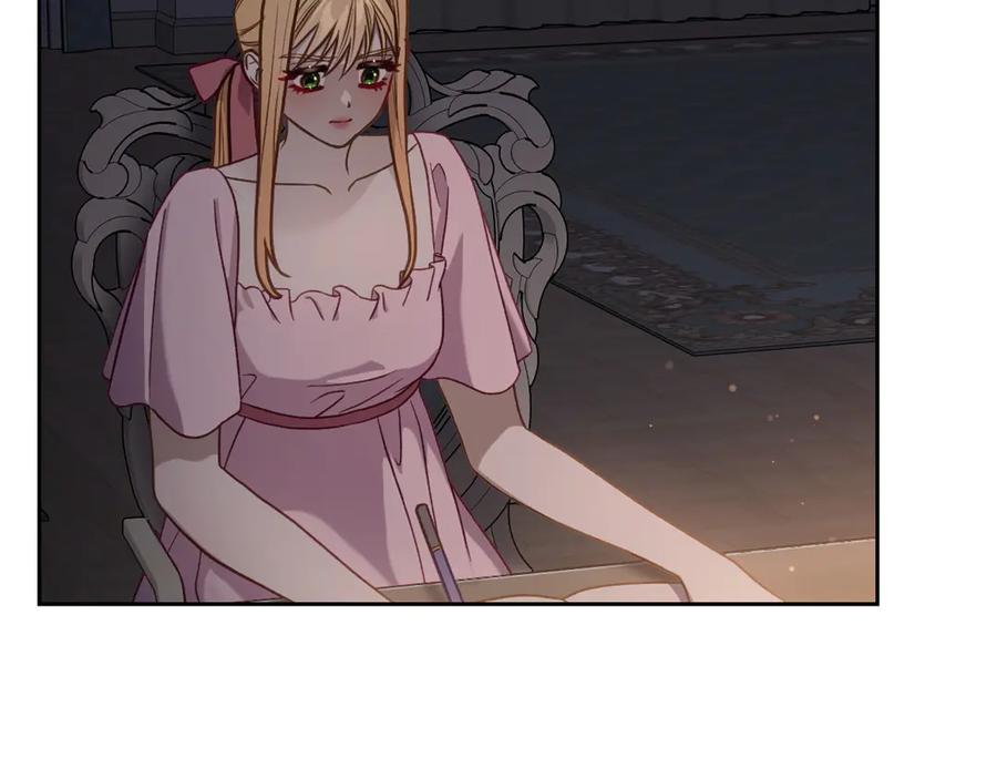 月光图书馆 - 第80话 新作问世 - 第88张图