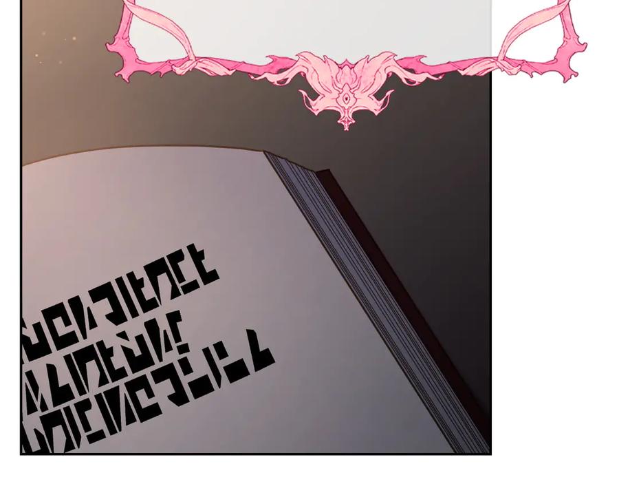 月光图书馆 - 第80话 新作问世 - 第92张图