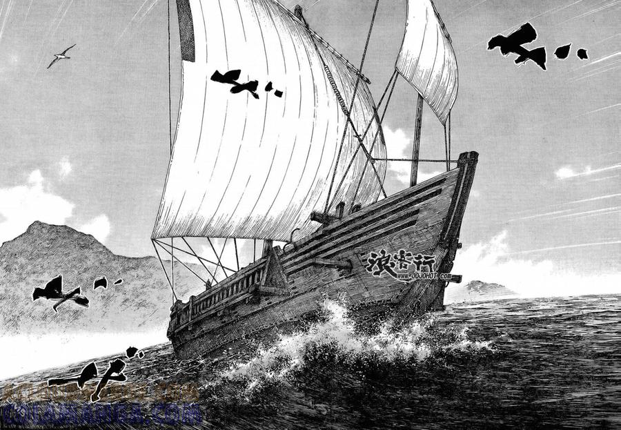 浪客行 - 第261话 - 第21张图