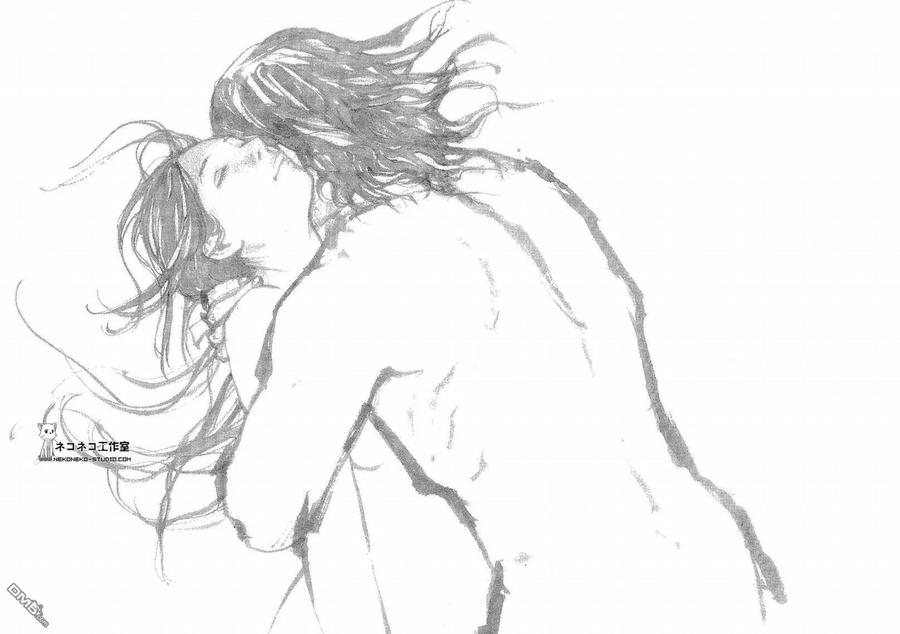 浪客行 - 第268话 - 第16张图