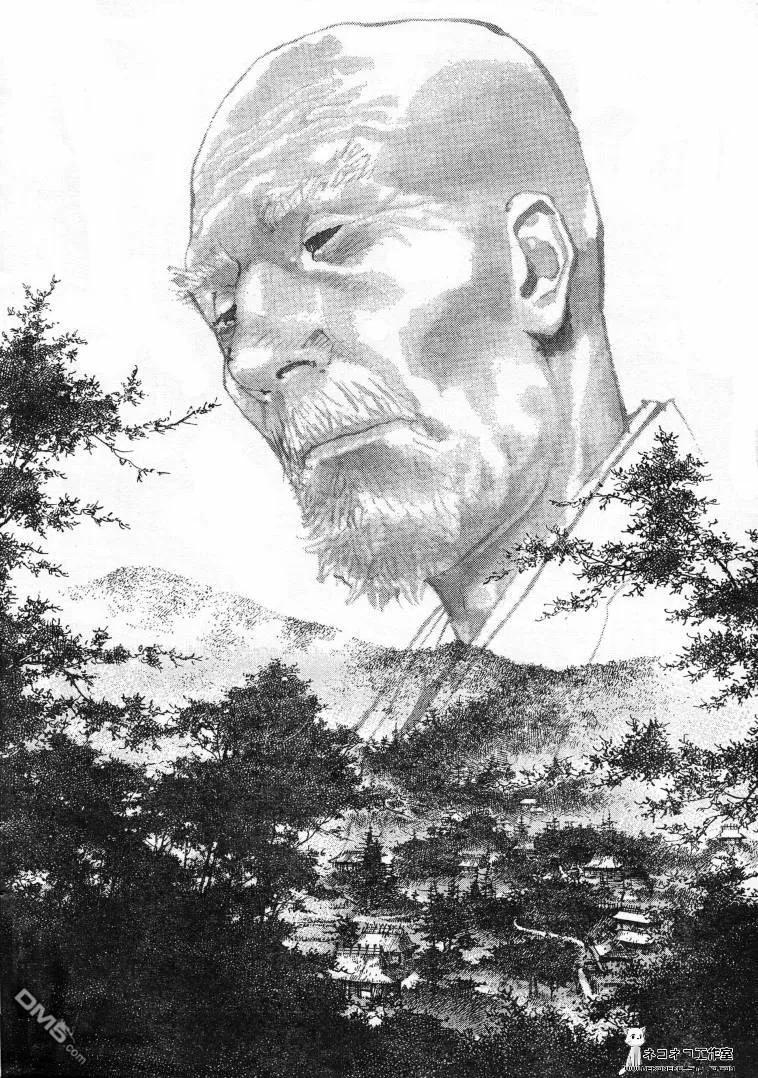 浪客行 - 第271话 - 第10张图