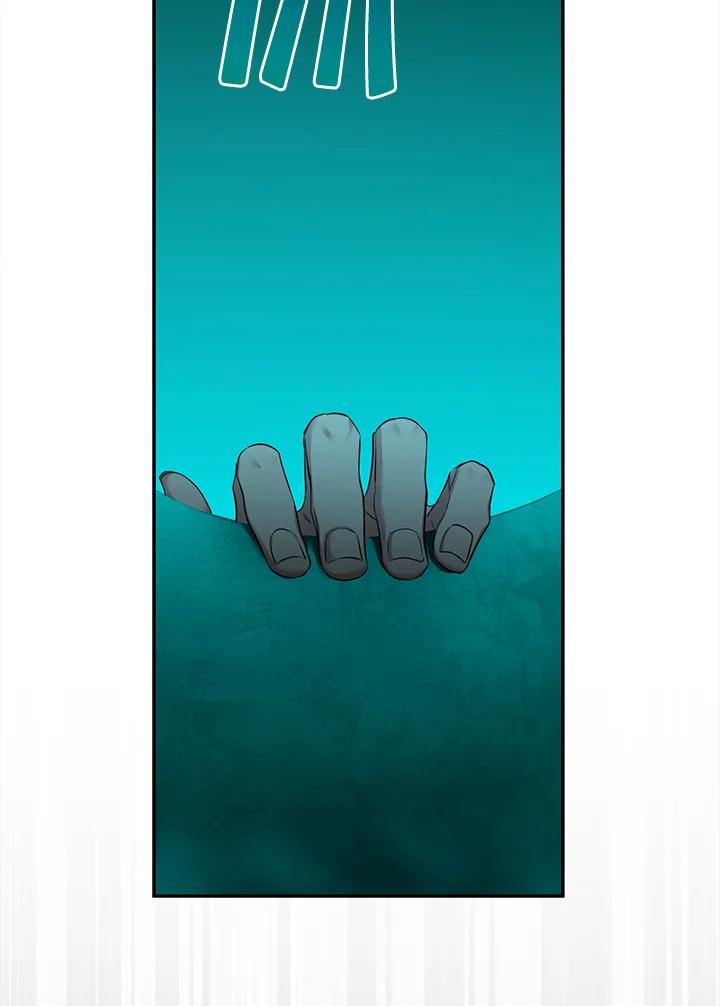 《满等玩家冒险记》第65话 第38页