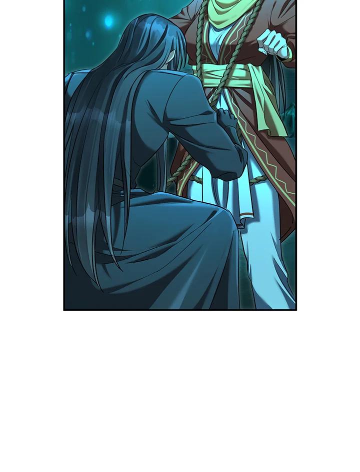 《满等玩家冒险记》第65话 第27页