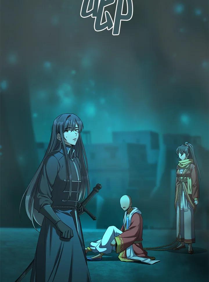 《满等玩家冒险记》第65话 第108页
