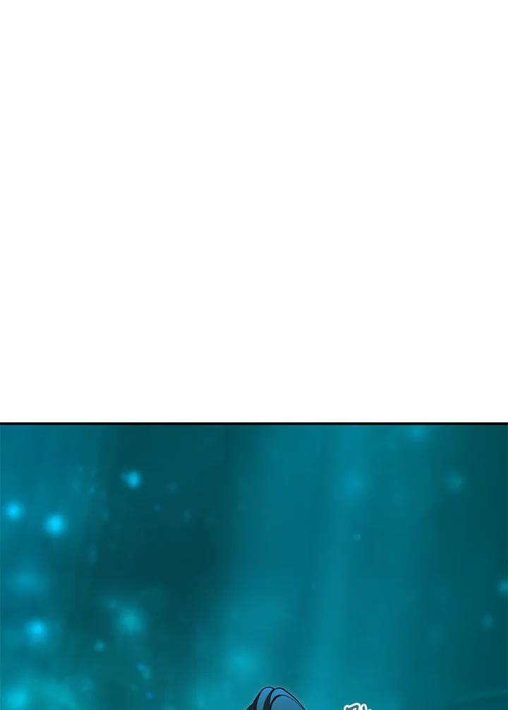 《满等玩家冒险记》第65话 第34页