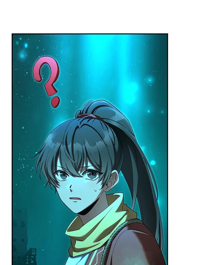 《满等玩家冒险记》第65话 第122页