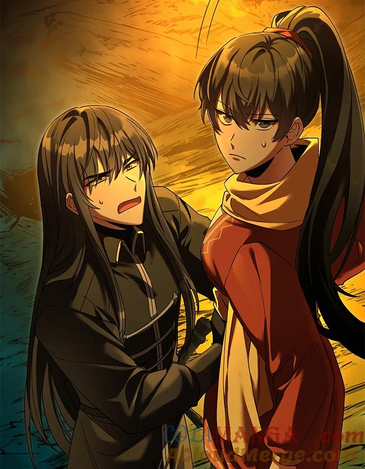 《满等玩家冒险记》第66话 第73页