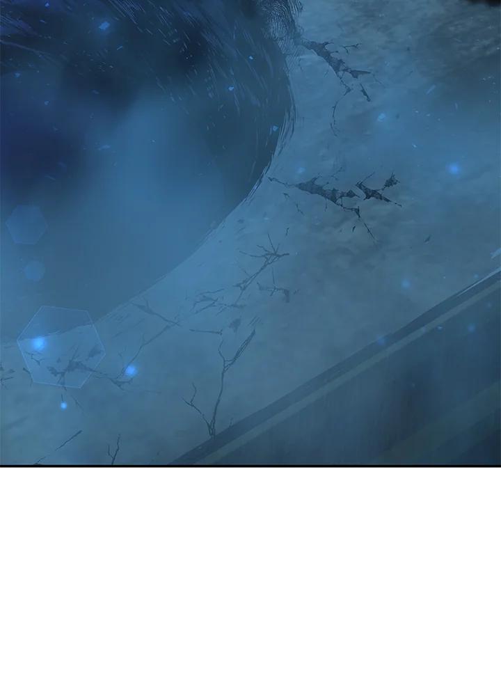 《满等玩家冒险记》第66话 第116页