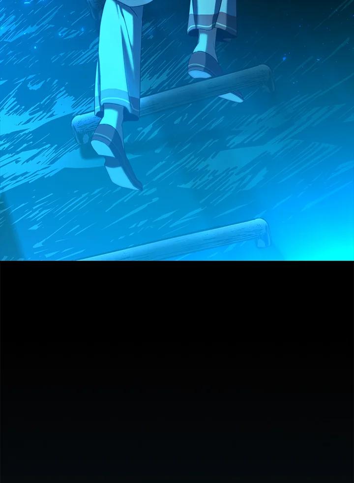 《满等玩家冒险记》第66话 第104页