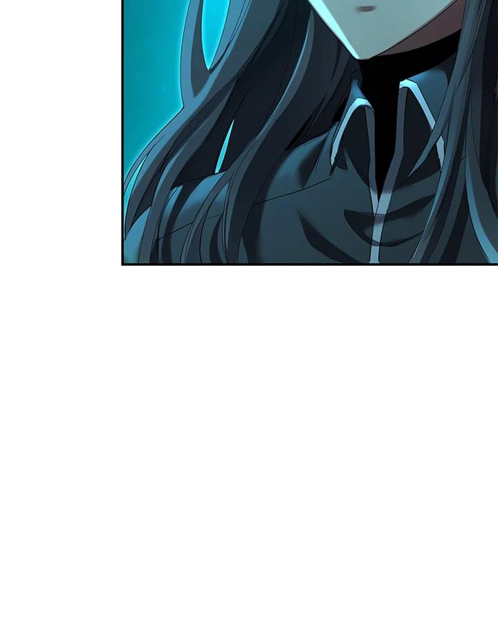 《满等玩家冒险记》第66话 第16页
