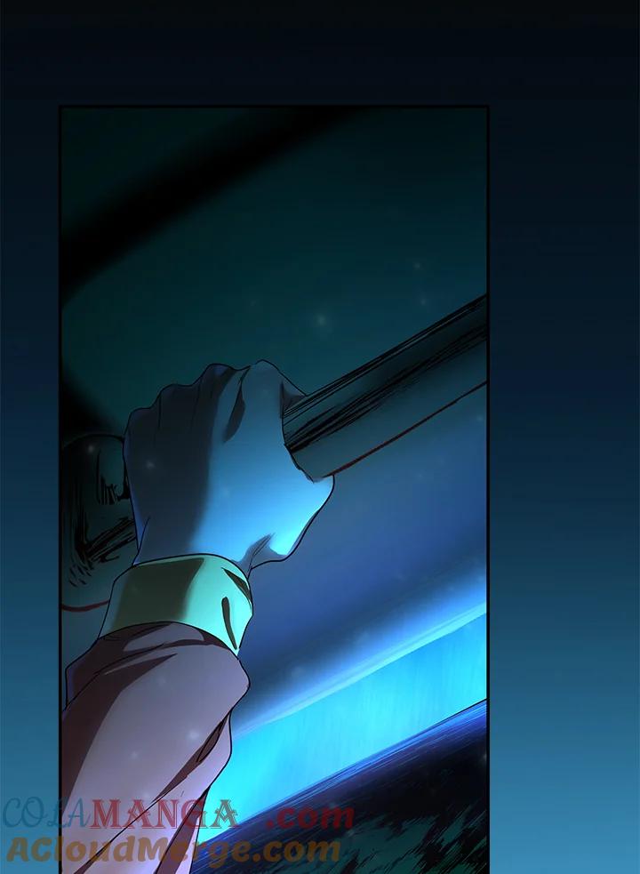 《满等玩家冒险记》第66话 第105页