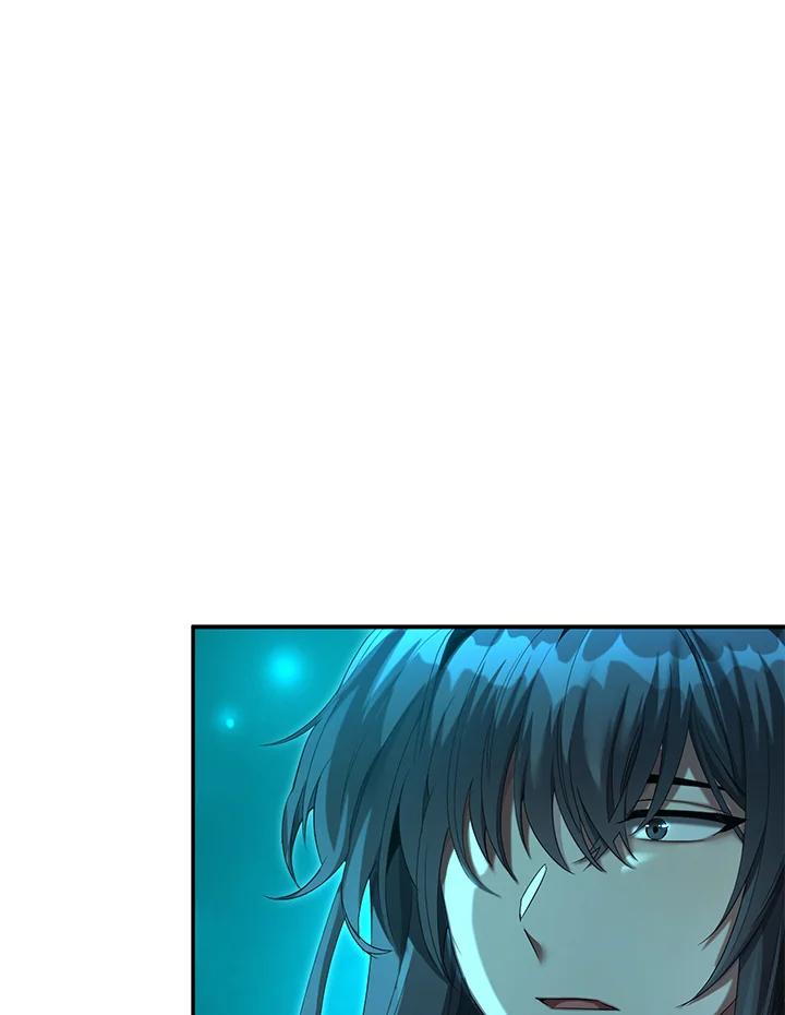 《满等玩家冒险记》第66话 第15页