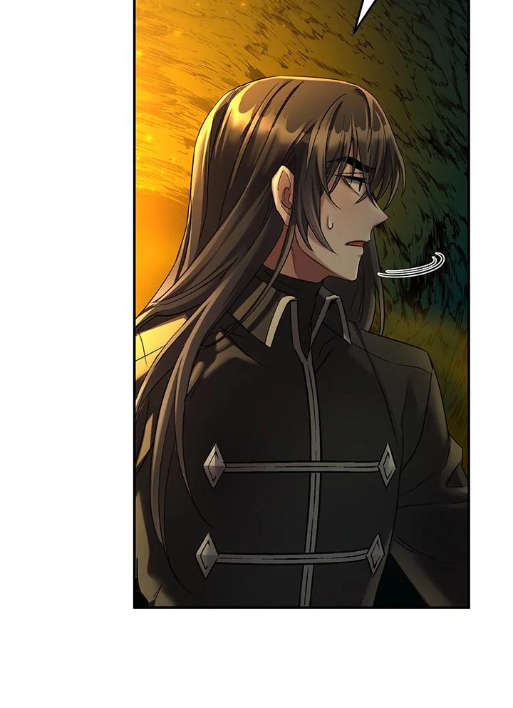 《满等玩家冒险记》第66话 第55页