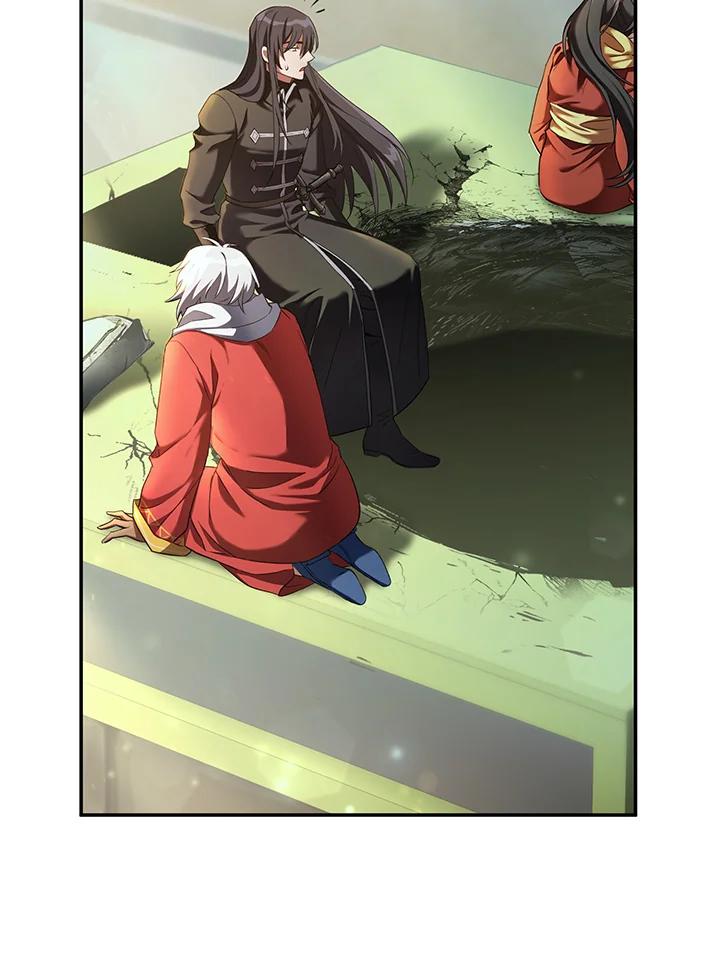 《满等玩家冒险记》第67话 第38页