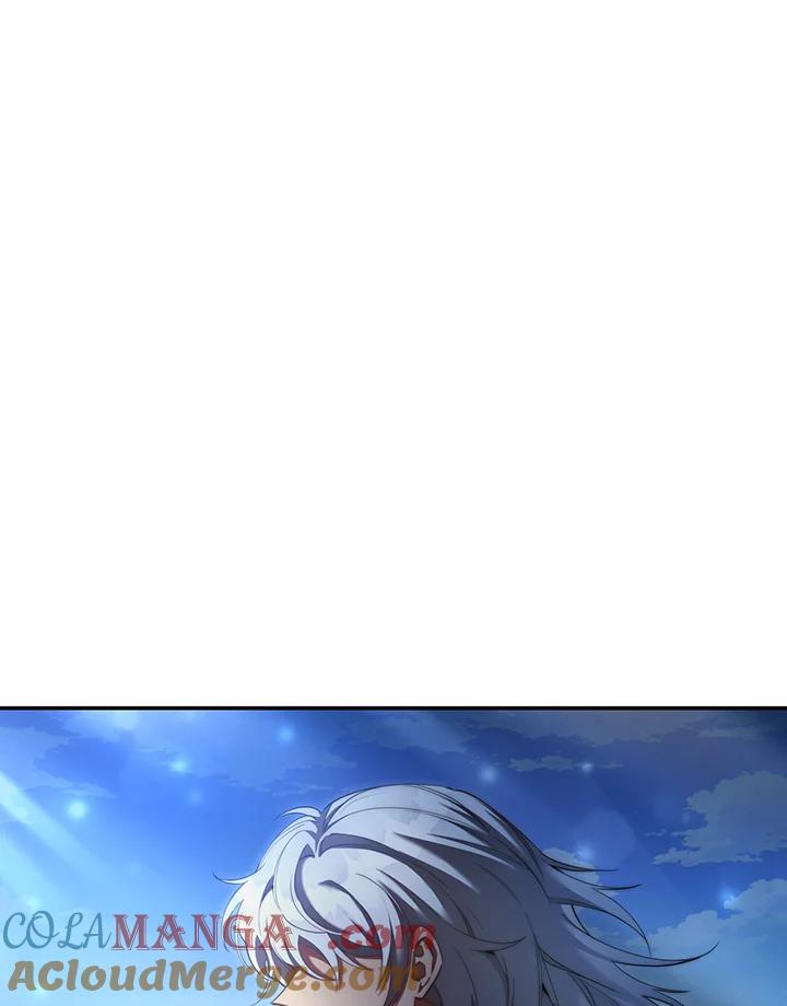 《满等玩家冒险记》第67话 第5页