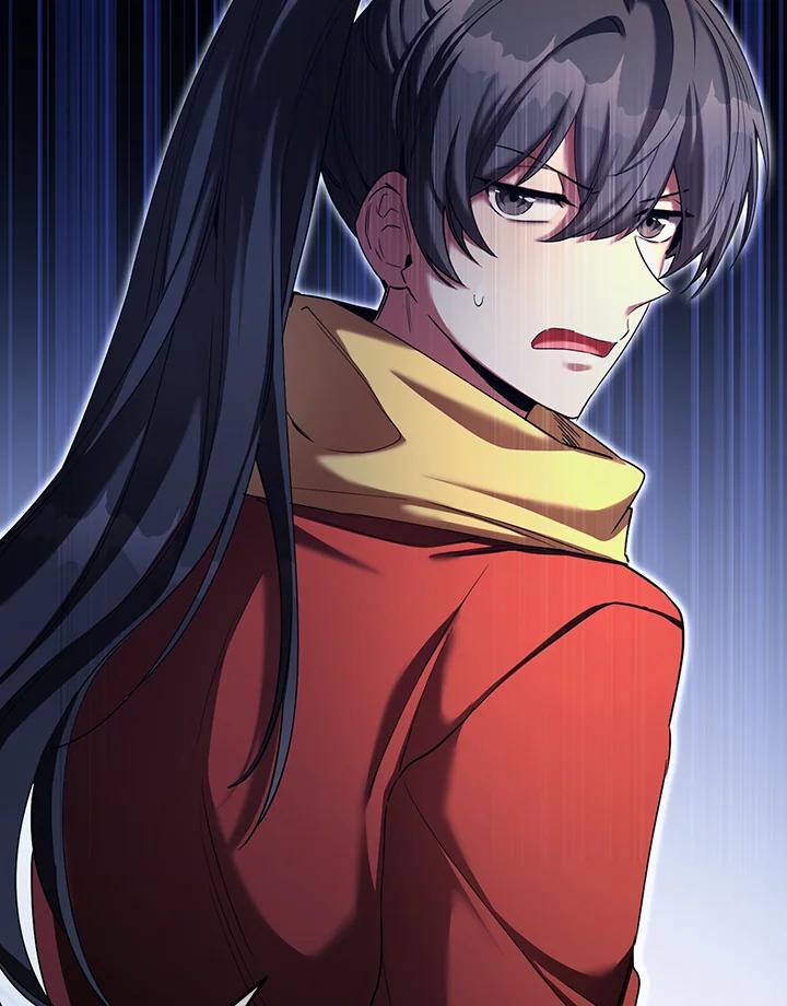 《满等玩家冒险记》第67话 第42页