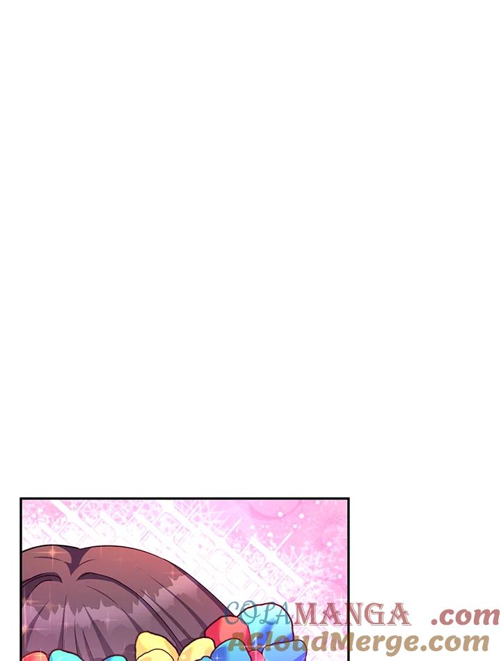 《满等玩家冒险记》第67话 第81页