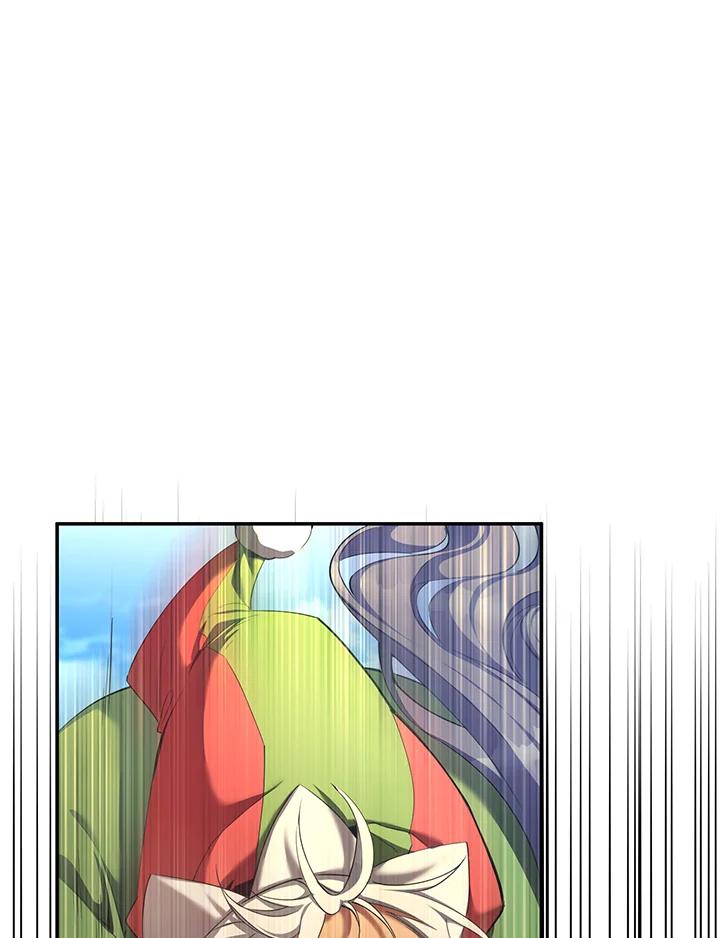 《满等玩家冒险记》第67话 第130页