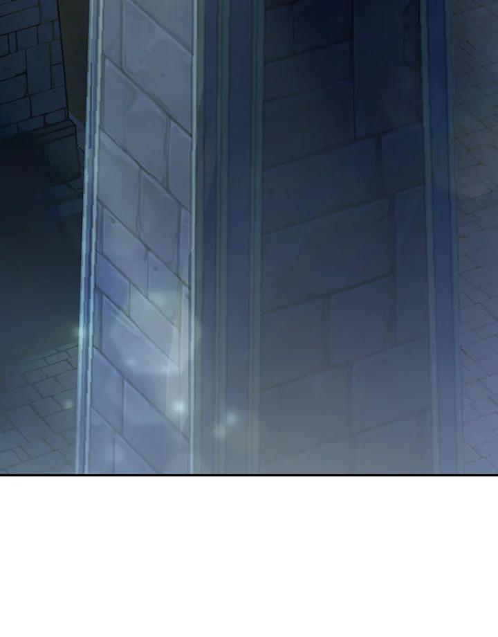 《满等玩家冒险记》第67话 第4页