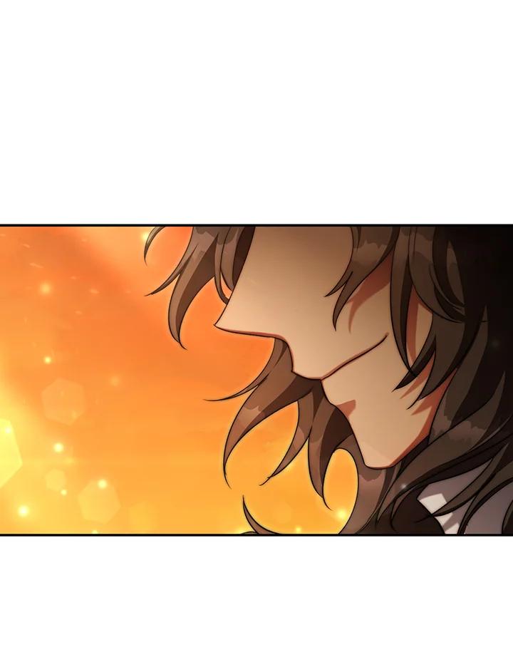 《满等玩家冒险记》第67话 第7页