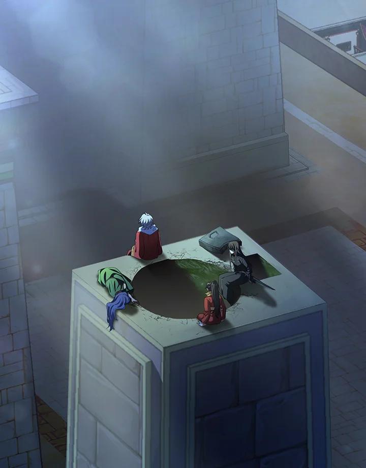 《满等玩家冒险记》第67话 第3页