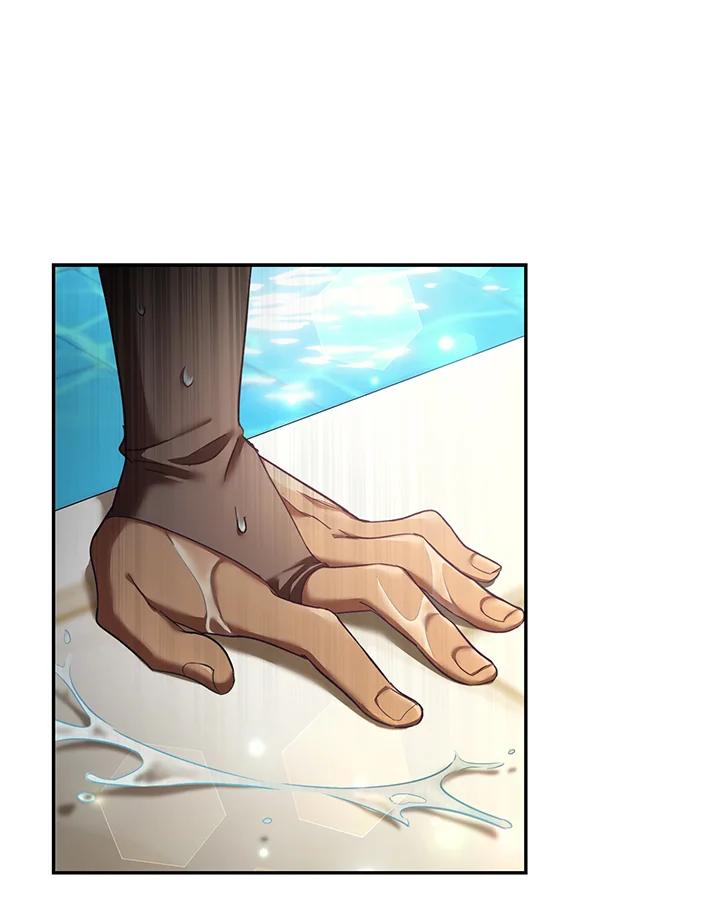 《满等玩家冒险记》第68话 第40页