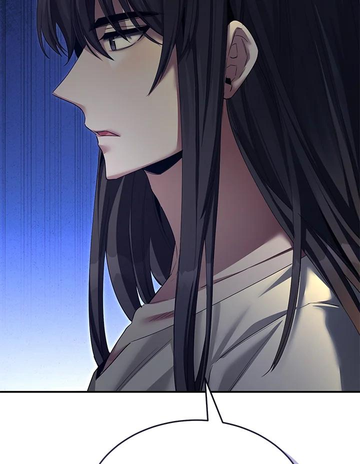 《满等玩家冒险记》第68话 第140页