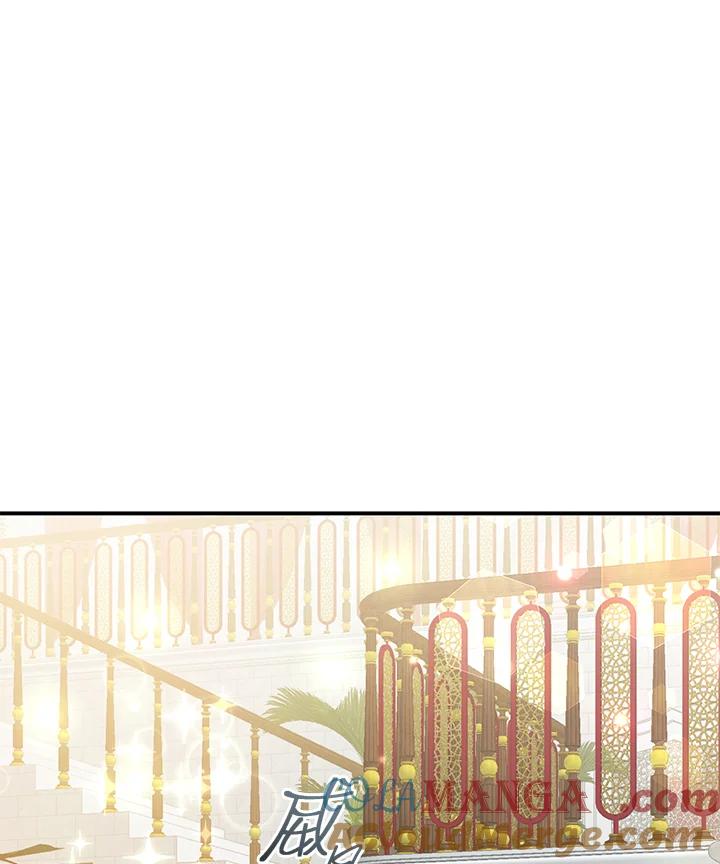 《满等玩家冒险记》第68话 第129页