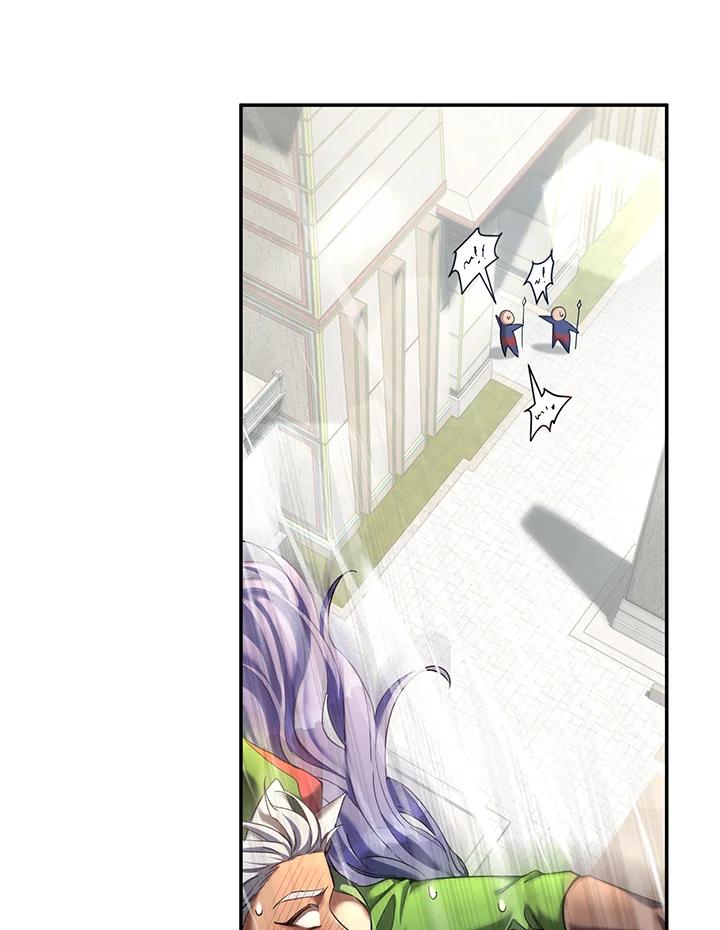 《满等玩家冒险记》第68话 第12页
