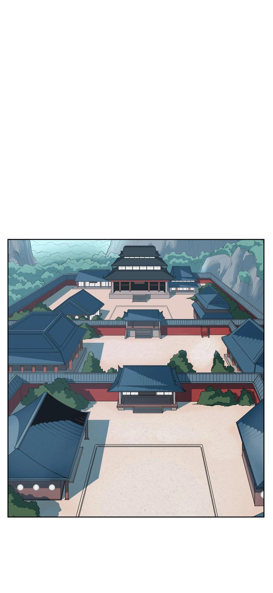 风云战神 09 血浓于水 第76页