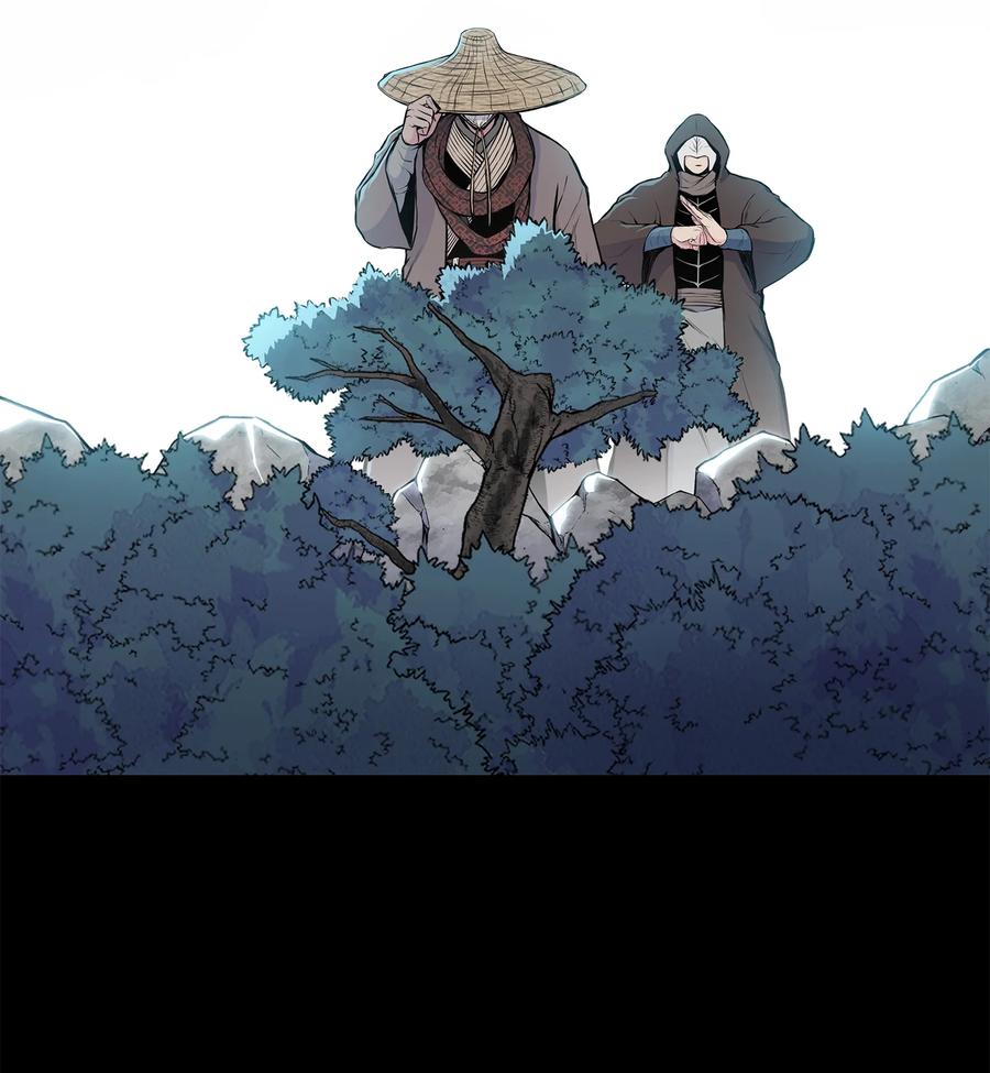 风云战神 99 天东寺 第57页