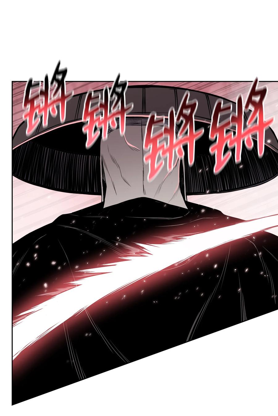 风云战神 101 终极武器 第53页