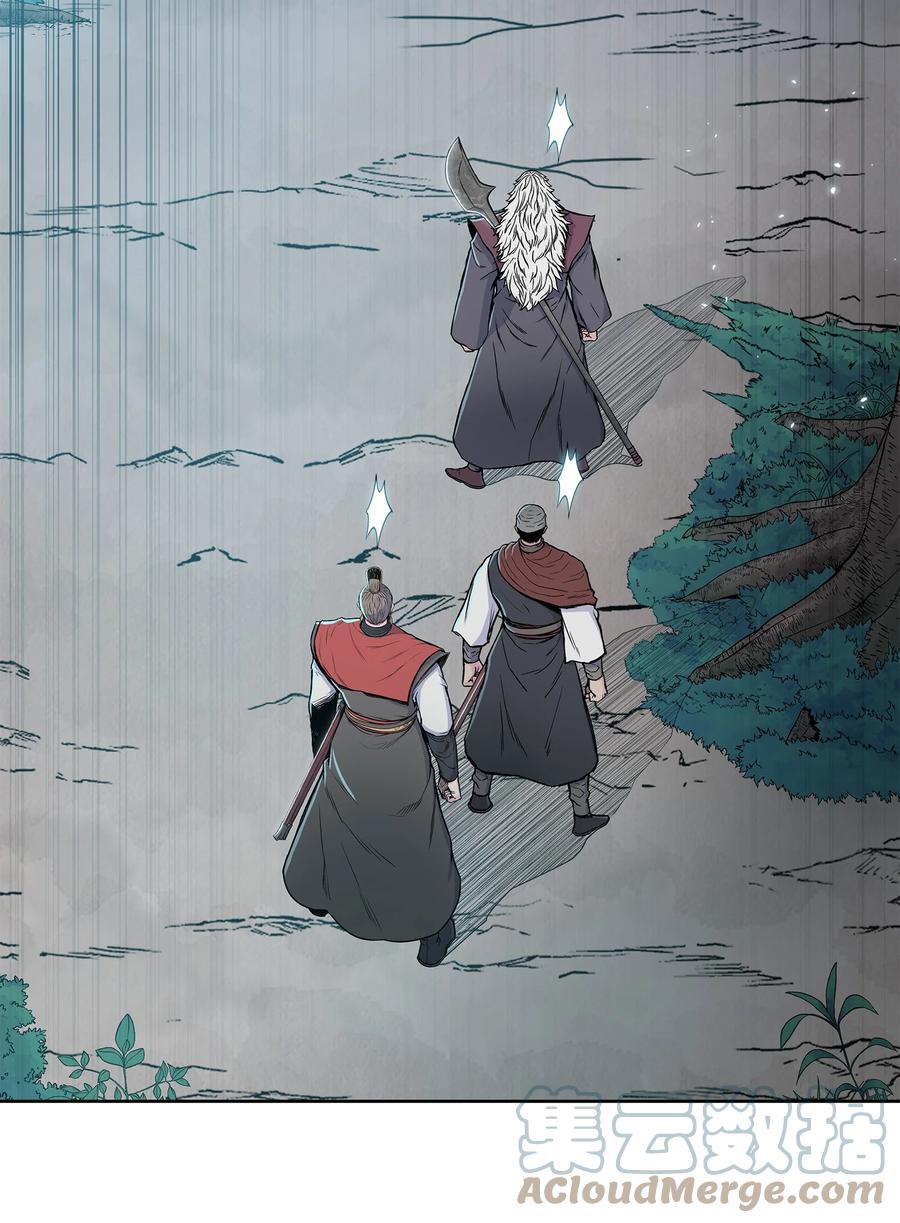 风云战神 102 危机时刻 第55页